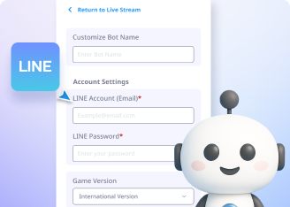 LINE 연동 및 설정
